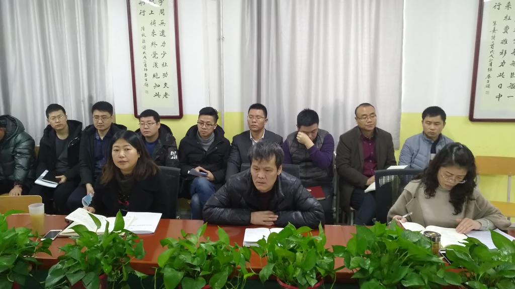 李小光讲话