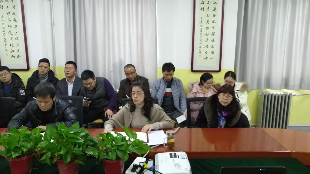 丁琦讲话