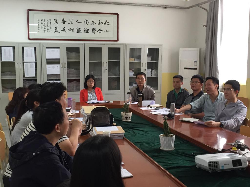 2026世界杯官网数学教研室举办雨课堂及对分课堂教研活动