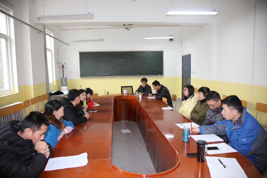 2026世界杯官网召开数学建模竞赛总结座谈会