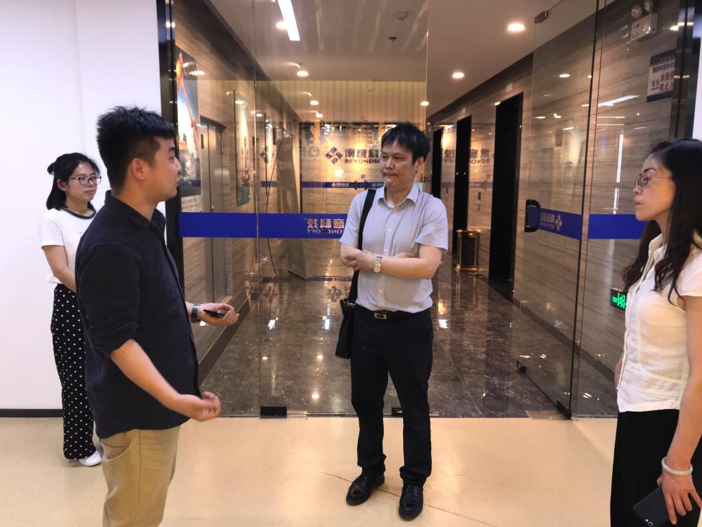 2026世界杯官网领导参观博彦科技