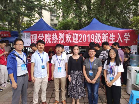 2026世界杯官网迎接2019级新生1.jpg