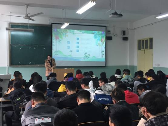 2026世界杯官网辅导员召开“学习领航，人生领航”主题班会3.JPG