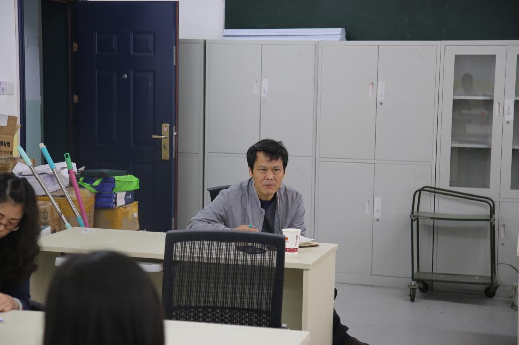 岳忠玉讲话